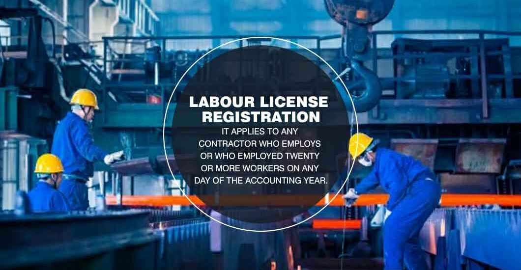 Labour License Bhopal